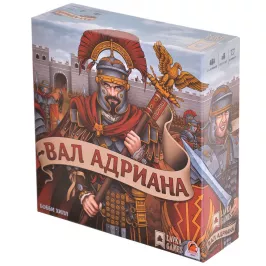 Вал Адриана картинка 371538 - МосИгра